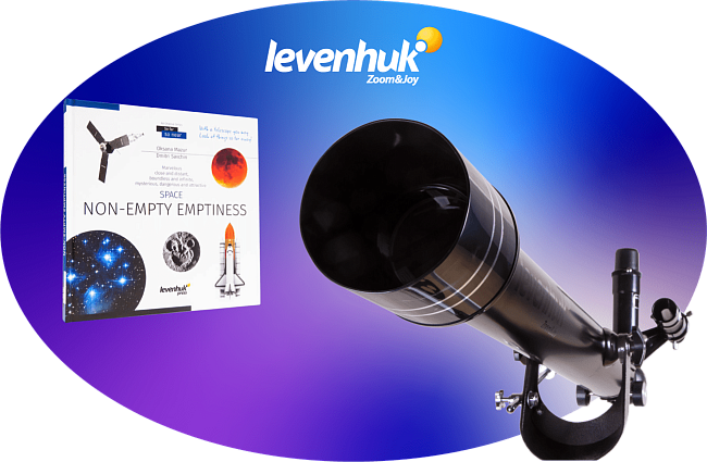 Ermenrich Reel SL50 Land Measuring Tape – Buy from the Levenhuk official  website in Europe