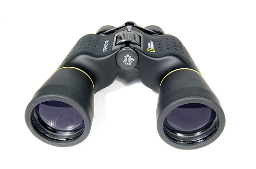 picture Bresser National Geographic 8–24x50 Binoculars