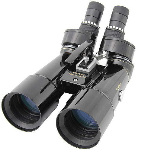 picture Omegon Binoculars Nightstar 16x70 – 45° Binoculars
